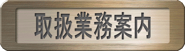 戵Ɩē