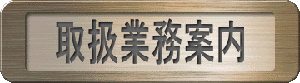 戵Ɩē