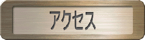 ANZX